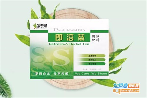 不懂即溶茶加盟费