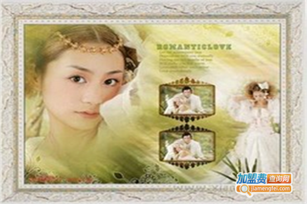 永恒金属婚纱照片加盟费