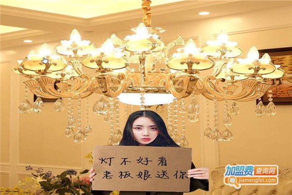 施普达加盟费