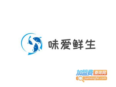味爱鲜生加盟电话