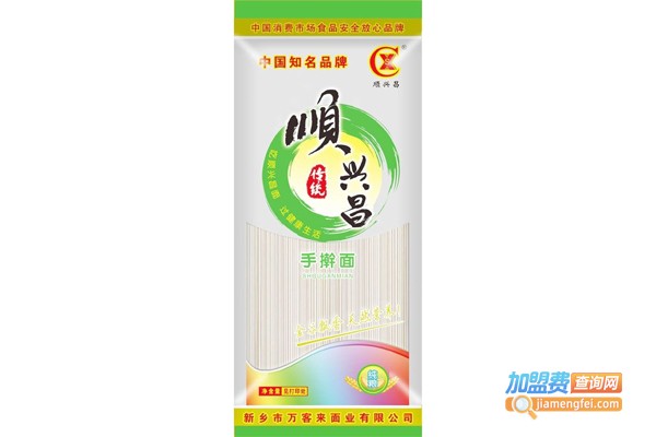 顺兴昌