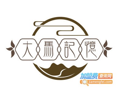 大马记忆加盟