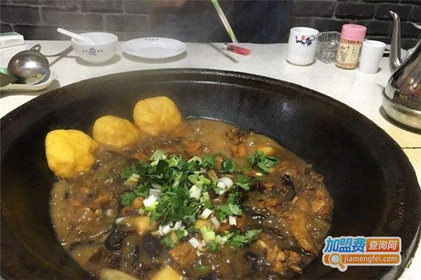 台香圆铁锅炖加盟费