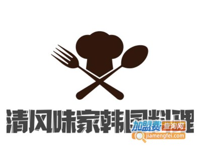 清风味家韩国料理加盟