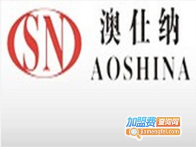 澳仕纳涂料加盟费