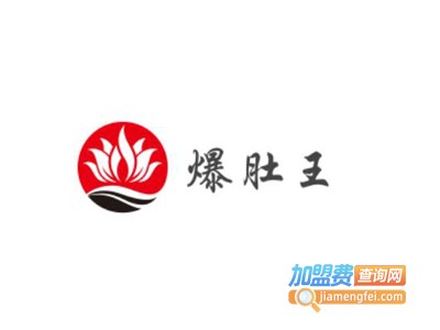 爆肚王加盟
