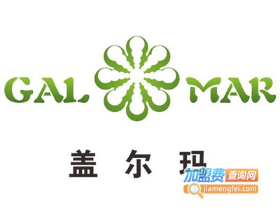 盖尔玛化妆品加盟费