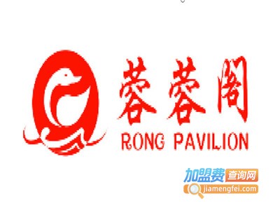 蓉蓉阁加盟费