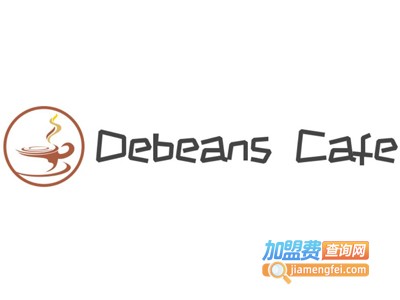 DebeansCafe加盟电话