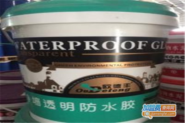 欧德丰加盟费