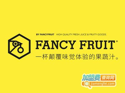 FANCY FRUIT椰子碗加盟费