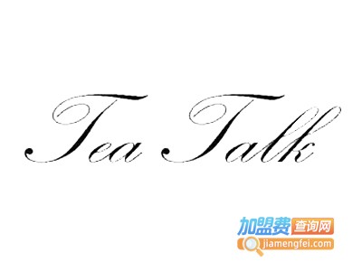 TEATALK茶言加盟费
