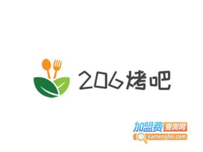 206烤吧加盟费