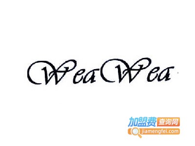 weawea咖啡加盟