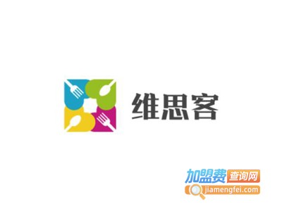 维思客蛋糕加盟费
