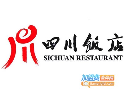 四川饭店加盟费