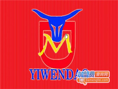 意吻岛西餐厅加盟电话