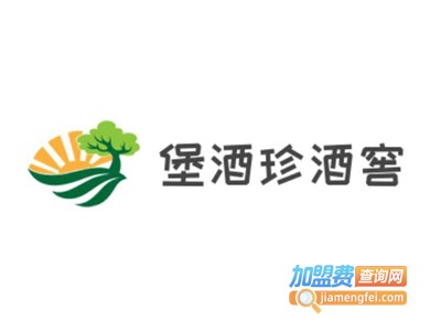堡酒珍酒窖加盟费