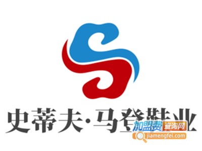 史蒂夫·马登鞋业加盟