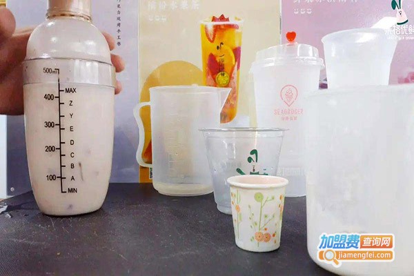 超晨冲饮品