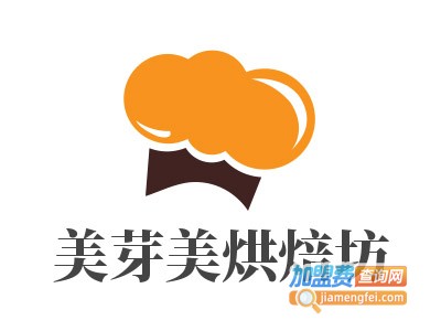 美芽美烘焙坊加盟费