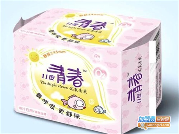 11度青春卫生巾加盟门店