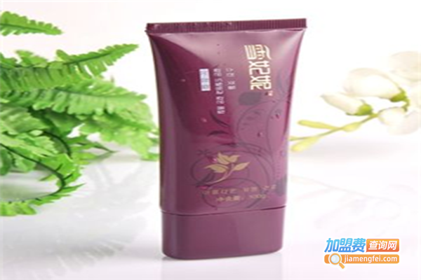 雪妃妮化妆品