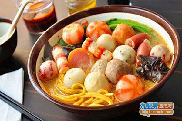 麻乐Ge烫