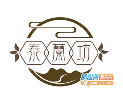 泰兰坊加盟费