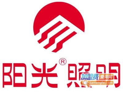 阳光灯具加盟费
