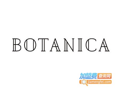 BOTANICA植物园加盟费