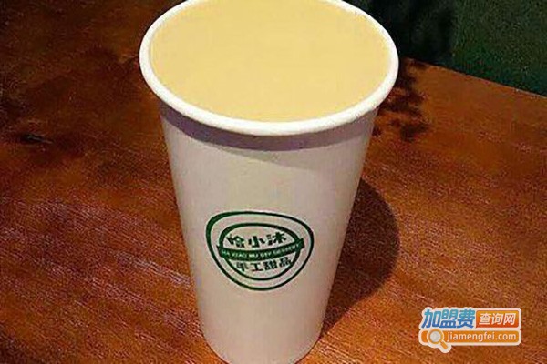 哈豹茶加盟费