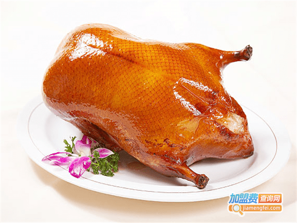凤凰烤鸭店加盟门店
