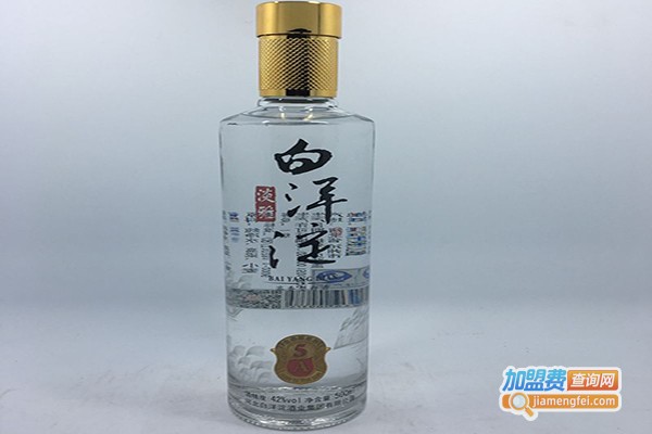 白洋淀白酒