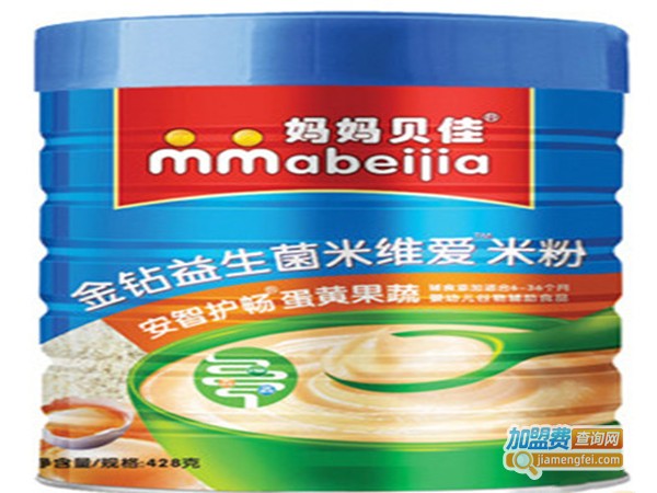 妈妈贝佳营养米粉加盟门店