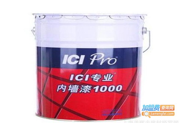ici油漆加盟门店