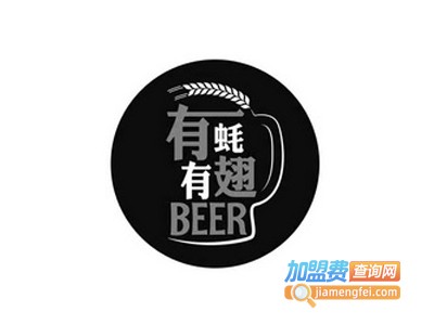 有蚝有翅碳烤羊腿加盟电话