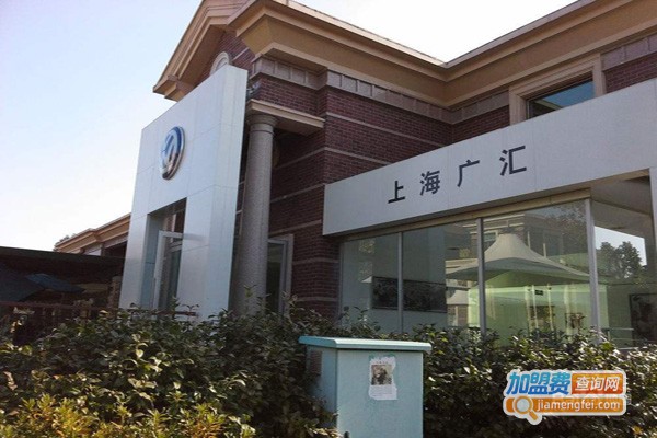 广汇汽车租赁