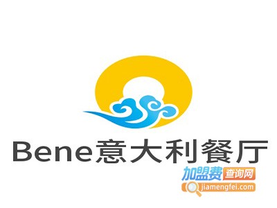 Bene意大利餐厅加盟费