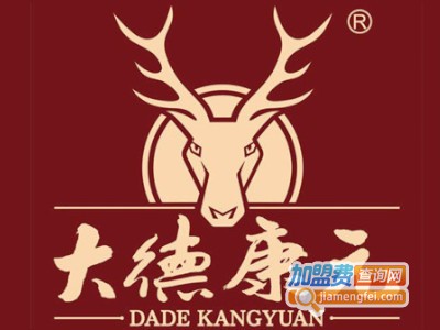 大德康元参茸加盟电话