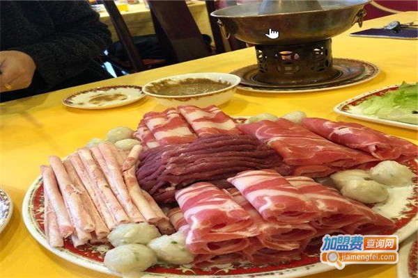 满福楼加盟费