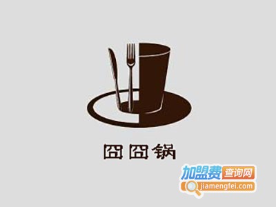 囧囧锅加盟费