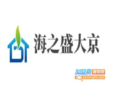 海之盛大京自助料理加盟费