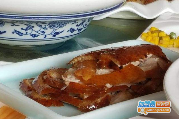 金品味烤鸭店加盟费