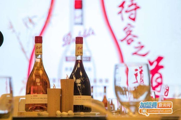 创新酿酒酒业加盟费