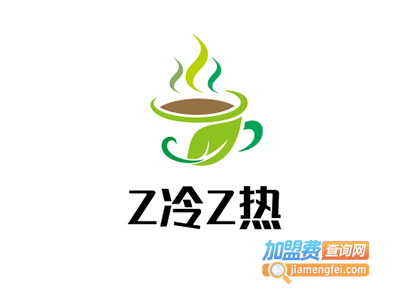 Z冷Z热加盟费