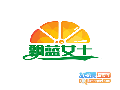 飘蓝女士牛仔裤加盟费