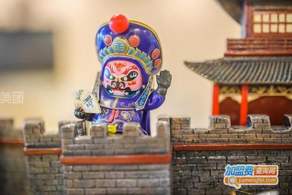 诱三川串串香·火锅加盟费