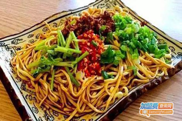 呦呦燃面
