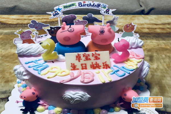 耶米礼尔cake工坊加盟费